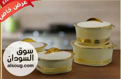 طقم ساخن بارد جويل - صورة رقم 2