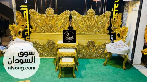 غرف استقبال خشب زان احمر مستوردة - صورة رقم 8