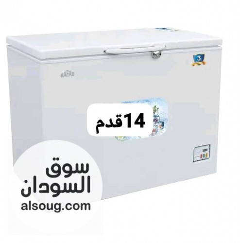 فريزر للبيع - صورة رقم 5