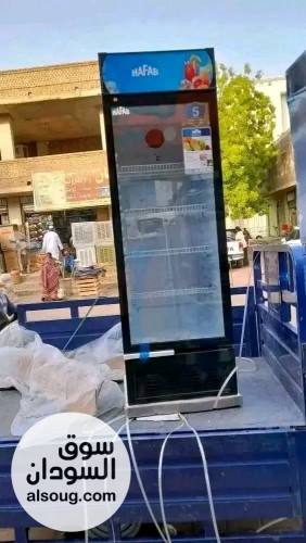 ثـلاجــات عـــرض مــــاركة هــــافــــاب - صورة رقم 4