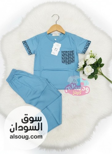 بجامات اطفالية روعة بالجملة - صورة رقم 3