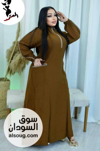 عرض الانيقات - صورة رقم 6