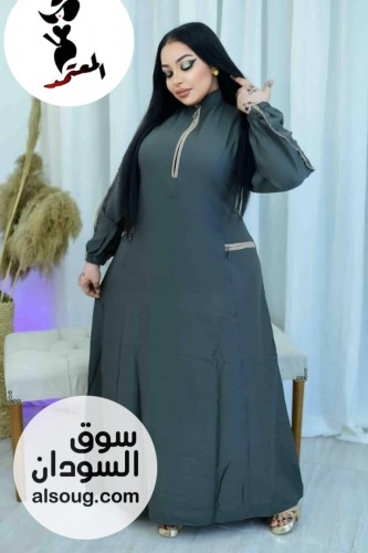 عرض الانيقات - صورة رقم 3