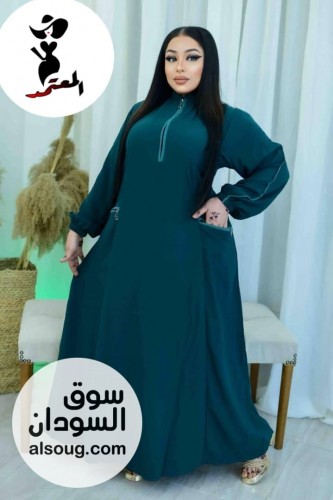 عرض الانيقات - صورة رقم 5