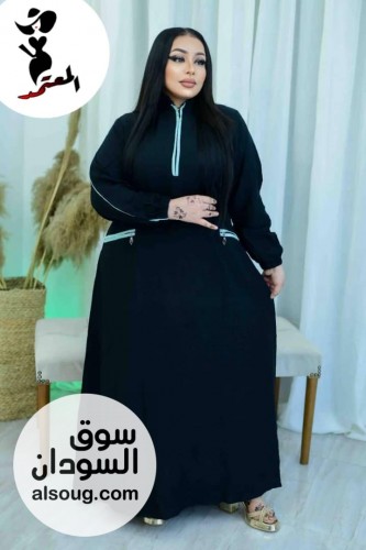 عرض الانيقات - صورة رقم 2