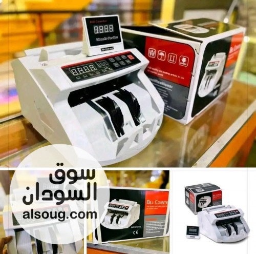 مكنة عد النقود bill counter  - صورة رقم 2