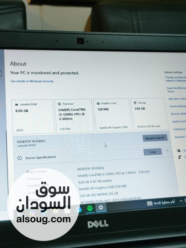 لابتوب Dell Latitude E5450 للبيع - صورة رقم 2