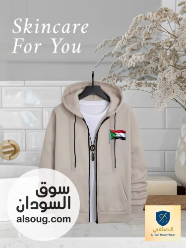 بلوفرات شتوية نينجا و عادي - صورة رقم 4