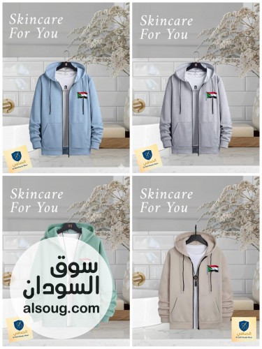 بلوفرات شتوية نينجا و عادي - صورة رقم 2