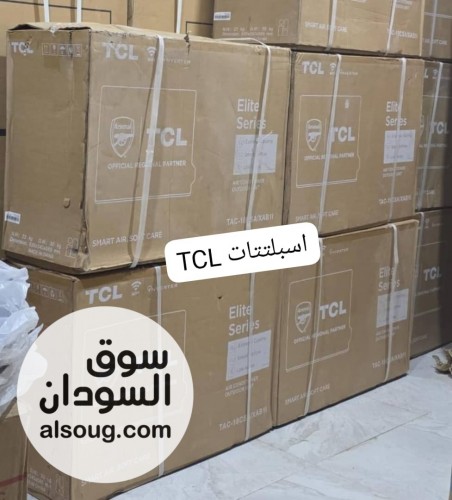 اسبلت TCL انفيرتر 24 الف وحدة - صورة رقم 1