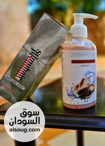 مرطبات اليوريا  مدمج واقي شمس - صورة رقم 2