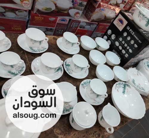 حصلو الجرد تخفيضات نهايه السنه - صورة رقم 1