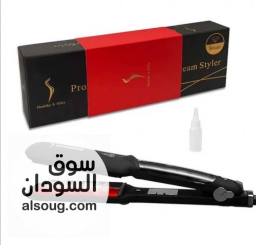 مكوة البنات المفضلة مكوة البخار البروفيشنال تعمل استريت و كيرليمكو - صورة رقم 3