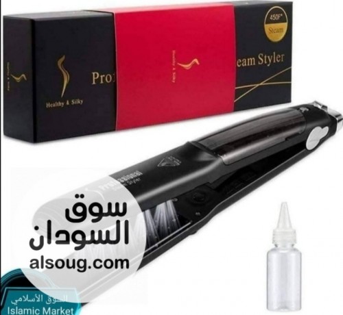 مكوة البنات المفضلة مكوة البخار البروفيشنال تعمل استريت و كيرليمكو - صورة رقم 2