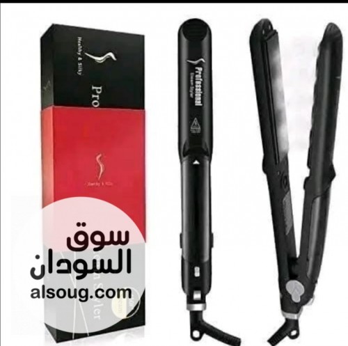 مكوة البنات المفضلة مكوة البخار البروفيشنال تعمل استريت و كيرليمكو - صورة رقم 1