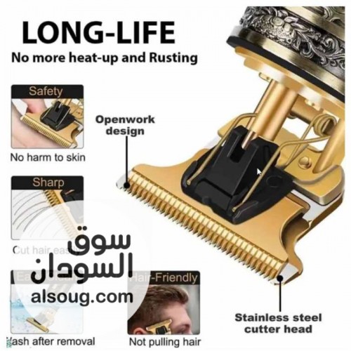  ماكينه حلاقة فرعونية ماركة سوكاني  - صورة رقم 1