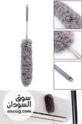 ارهب زعافه   - صورة رقم 1
