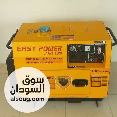 مولدات بسعات مختلفة - صورة رقم 12