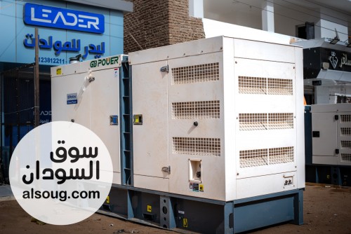 مولدات بسعات مختلفة - صورة رقم 2