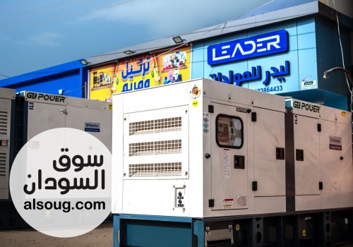 مولدات بسعات مختلفة - صورة رقم 9