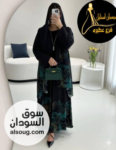 عرض الانيقأت الدراعات - صورة رقم 6