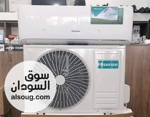 اسبلت هايسينس انفيرتر - صورة رقم 1