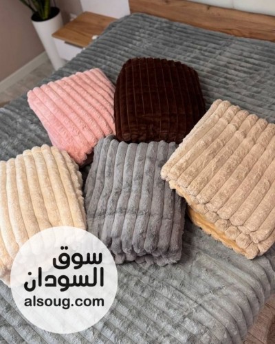 عرض الشتاء حصلو - صورة رقم 2