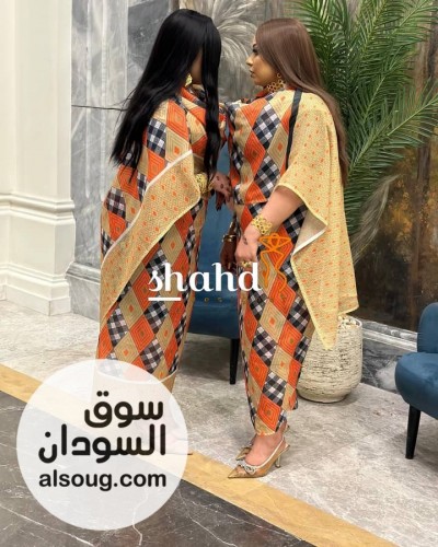 عرض الانيقات - صورة رقم 3