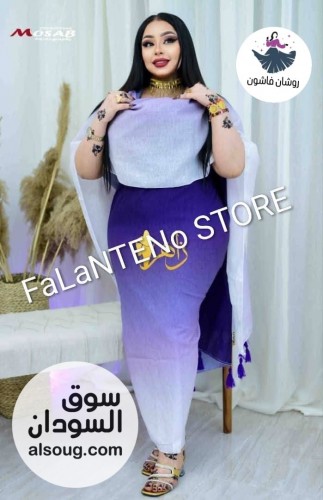 عرض الانيقات - صورة رقم 9