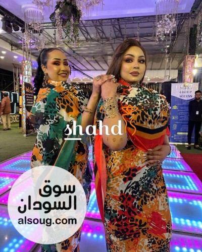 عرض الانيقات - صورة رقم 4