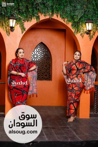 عرض الانيقات - صورة رقم 5
