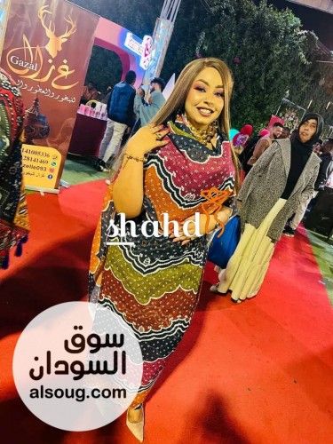 عرض الانيقات - صورة رقم 7