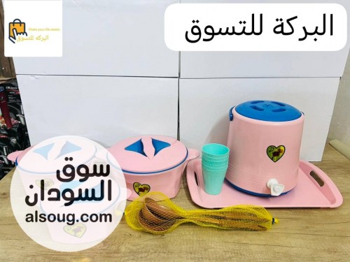 طقم رمضان الترند - صورة رقم 2