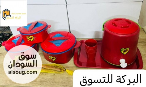 طقم رمضان الترند - صورة رقم 1