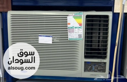 مكيف فريون كارير 18 الف - صورة رقم 1