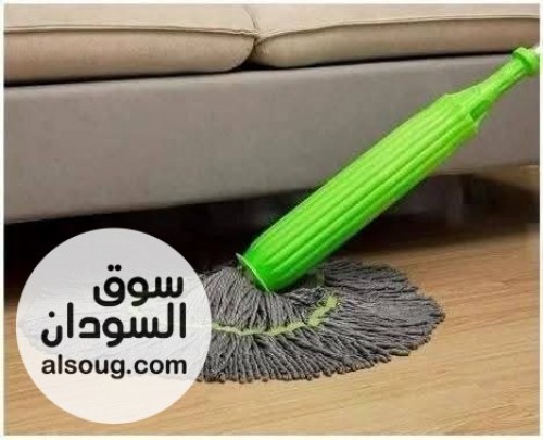 المساحه الشرشوبة التريند مساحة شرشوبة عصر ذاتي - صورة رقم 1