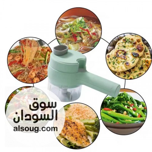 قطاعة الخضروات المحمولة 4 في 1  - صورة رقم 3
