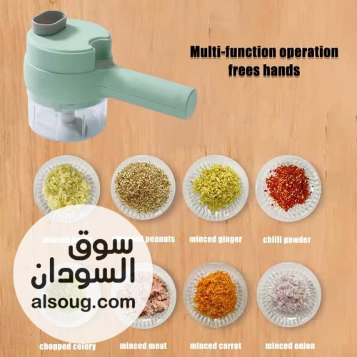 قطاعة الخضروات المحمولة 4 في 1  - صورة رقم 2