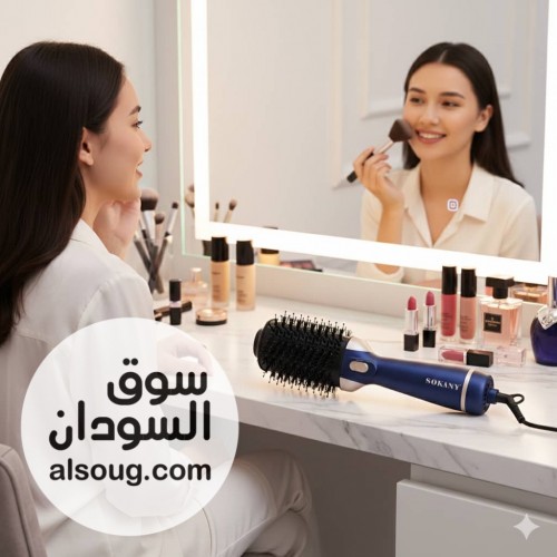 الاستشوار السحري الاصلي من سوكاني العالمية - صورة رقم 1