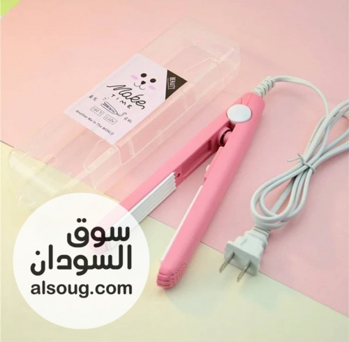 مكوه ميني للشعر للكبار والصغار  - صورة رقم 2