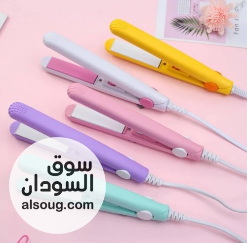 مكوه ميني للشعر للكبار والصغار  - صورة رقم 1