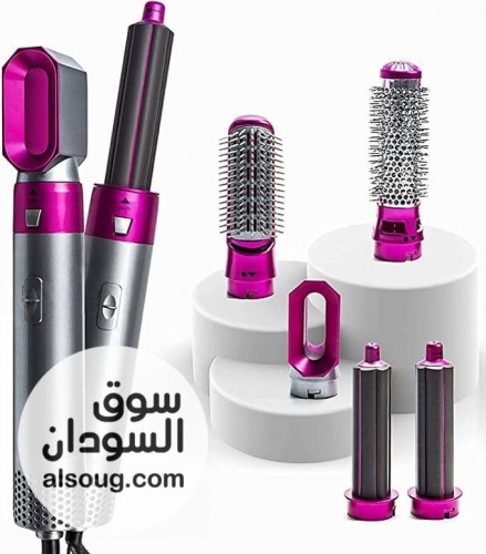 Airwrap Styler 5 in 1 - صورة رقم 2