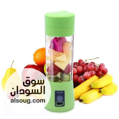 خلاط عصائر قابل للشحن - صورة رقم 2