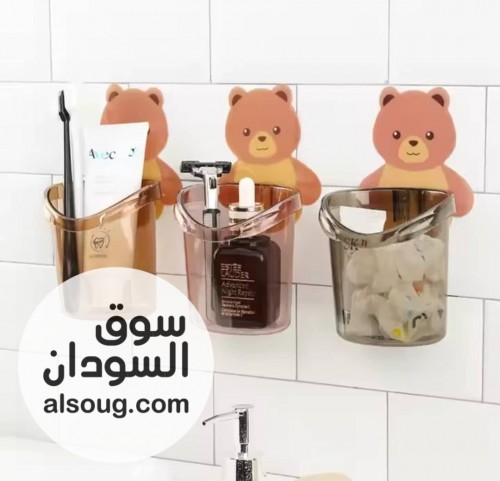 حامل فرش الأسنان والمعجون الكيوت   - صورة رقم 1
