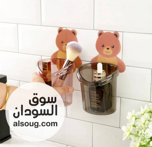 حامل فرش الأسنان والمعجون الكيوت   - صورة رقم 2