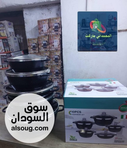 طقم حلل جرانيت إيطالي  - صورة رقم 1