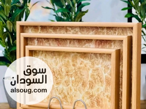 صواني خشبيه 3قطع مدرج - صورة رقم 1