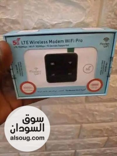 واي فاي من شركه موبايل واي فاي - صورة رقم 1