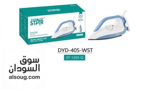 مكوه كهرباء ستار   - صورة رقم 1