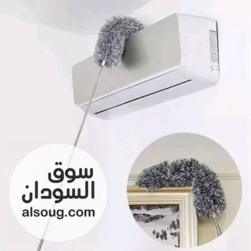 ارهب زعافه - صورة رقم 1